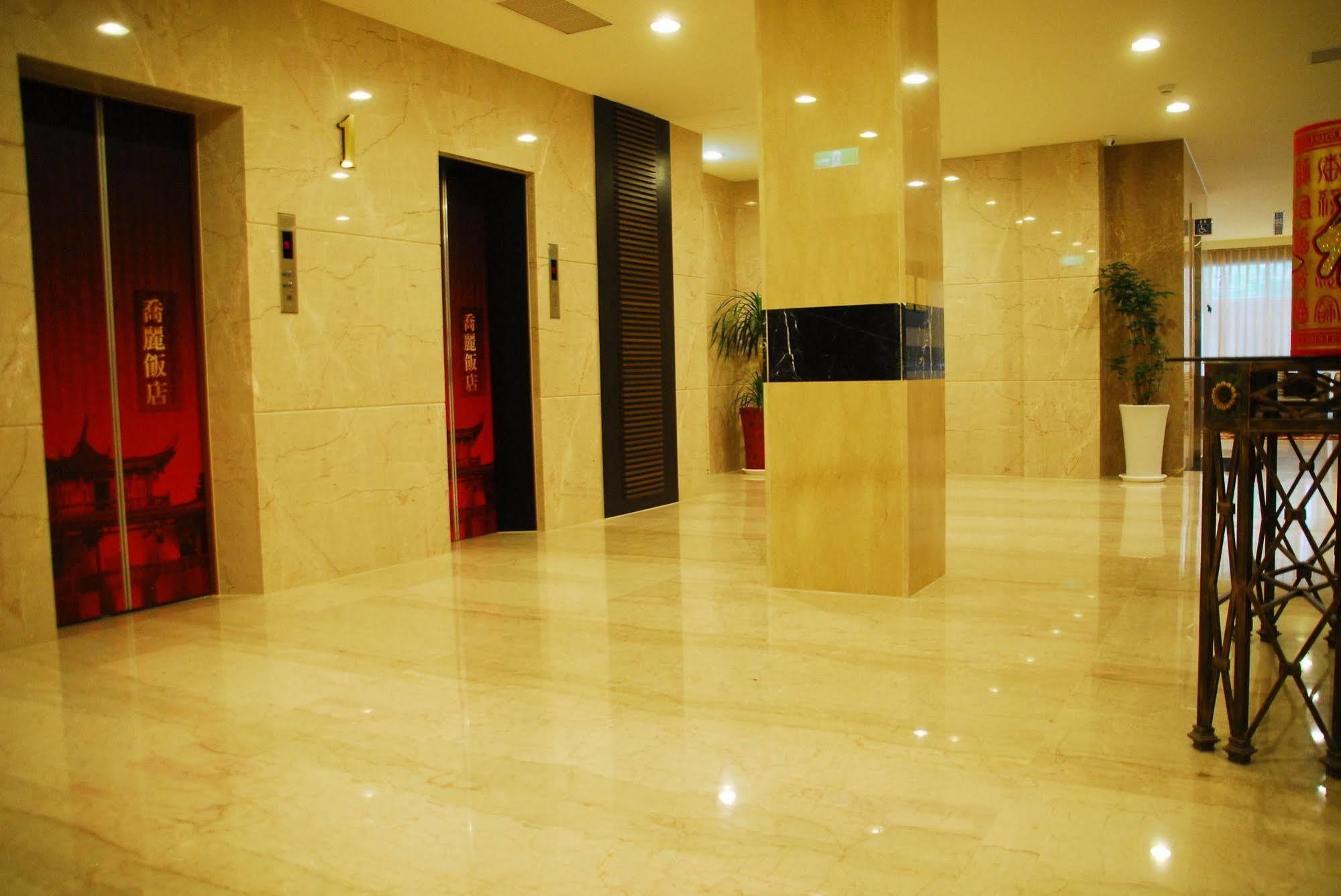 Maple Hotel Tainan Exterior foto